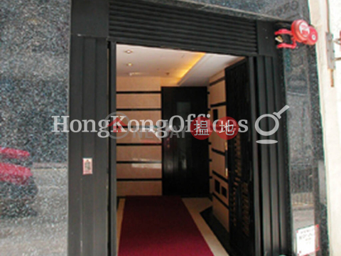 Office Unit for Rent at 31C-D Wyndham Street | 31C-D Wyndham Street 雲咸街31號 _0