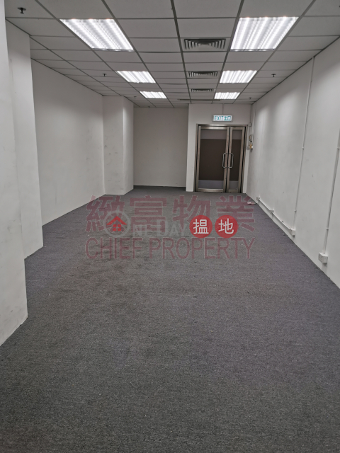 獨立單位,有內廁合各行各業, New Tech Plaza 新科技廣場 | Wong Tai Sin District (29206)_0