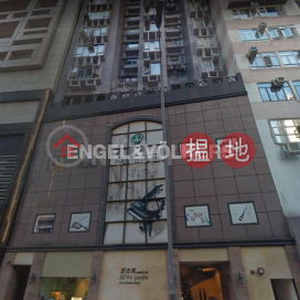2 Bedroom Flat for Sale in Mid Levels West | All Fit Garden 百合苑 _0
