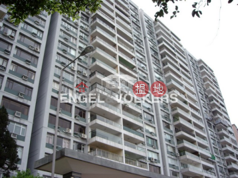 3 Bedroom Family Flat for Rent in Stubbs Roads | Evergreen Villa 松柏新邨 _0