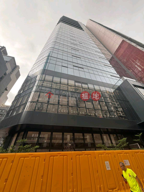荔枝角 超高樓底單位, 蘢薈 Verde Heights | 長沙灣 (THOMAS-754104988)_0