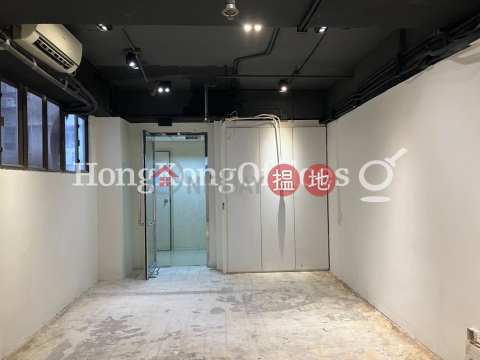 金城商業中心寫字樓租單位出租 | 金城商業中心 Kincheng Commercial Centre _0