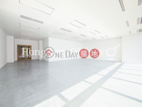 Office Unit for Rent at Landmark South, Landmark South LANDMARK SOUTH | Southern District (HKO-83605-ALHR)_0