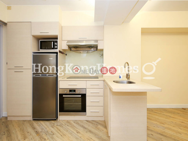 Property Search Hong Kong | OneDay | Residential | Rental Listings | 1 Bed Unit for Rent at 45 Seymour Road