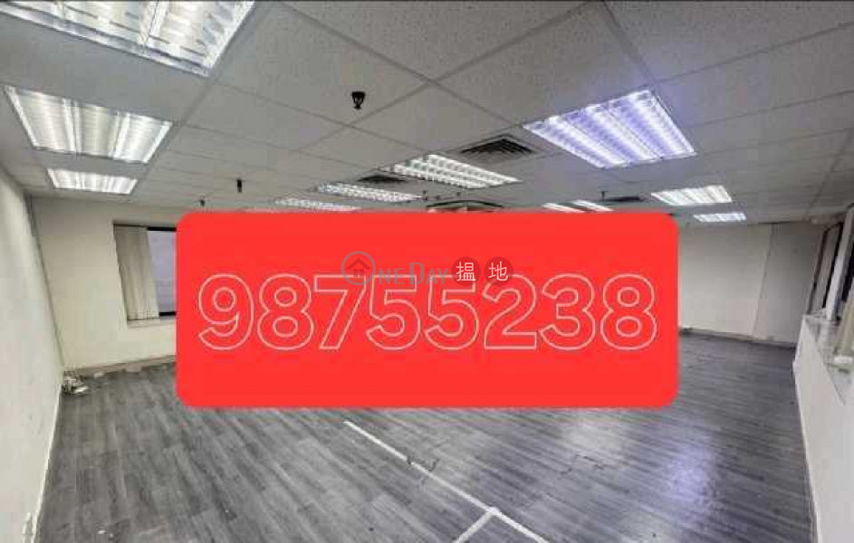 TEL: 98755238, Success Commercial Building 守時商業大廈 Rental Listings | Wan Chai District (KEVIN-8418916602)