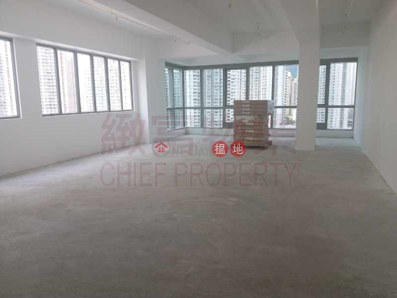 Property Search Hong Kong | OneDay | Industrial | Rental Listings | On Tin Centre