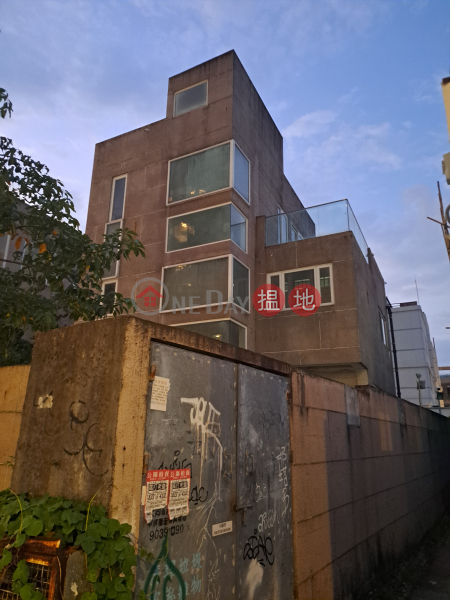 洋房B (House B No. 121 Boundary Street) 九龍塘| ()(3)