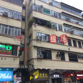 69 Waterloo Road,Mong Kok, Kowloon