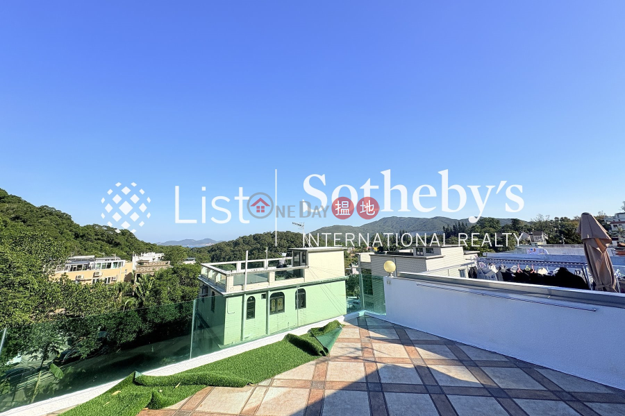 Property Search Hong Kong | OneDay | Residential, Rental Listings, Property for Rent at Sheung Yeung Village House with more than 4 Bedrooms