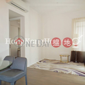 2 Bedroom Unit for Rent at The Warren, The Warren 瑆華 | Wan Chai District (Proway-LID128199R)_0