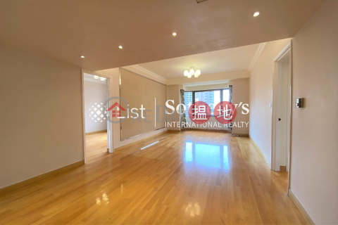 Property for Sale at Parkview Terrace Hong Kong Parkview with 2 Bedrooms | Parkview Terrace Hong Kong Parkview 陽明山莊 涵碧苑 _0