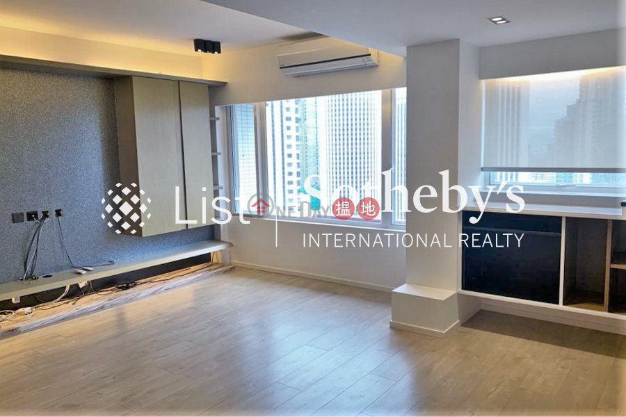 Property Search Hong Kong | OneDay | Residential | Sales Listings | Property for Sale at Grandview Tower with 1 Bedroom