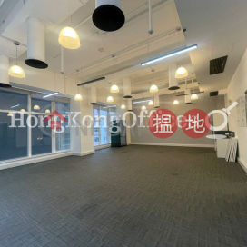 Office Unit for Rent at The Hennessy, The Hennessy 軒尼詩道256號 | Wan Chai District (HKO-54112-ALHR)_0