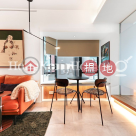 1 Bed Unit for Rent at Bella Vista, Bella Vista 蔚晴軒 | Western District (Proway-LID182246R)_0