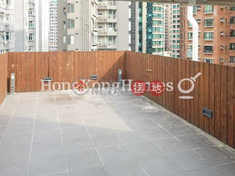 2 Bedroom Unit for Rent at Green Field Court | Green Field Court 雅景大廈 _0