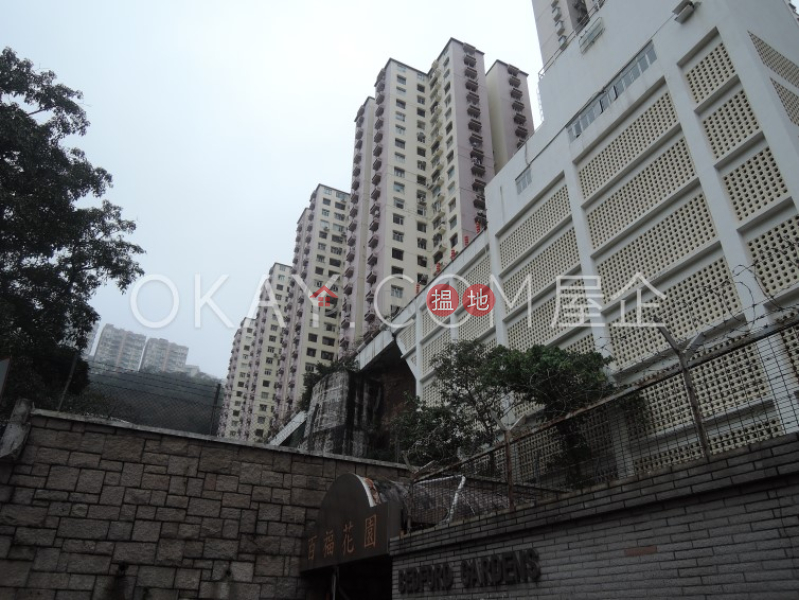 Property Search Hong Kong | OneDay | Residential | Sales Listings, Stylish 5 bedroom in North Point | For Sale