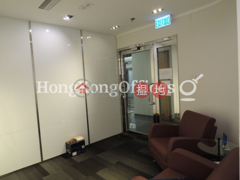 Office Unit for Rent at 148 Electric Road | 148 Electric Road 電氣道148號 _0