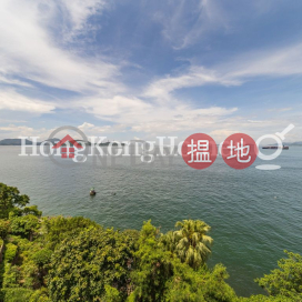 趙苑二期三房兩廳單位出售