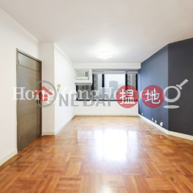 3 Bedroom Family Unit at Roc Ye Court | For Sale
