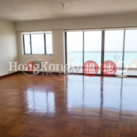 4 Bedroom Luxury Unit for Rent at Po Shan Mansions | Po Shan Mansions 寶城大廈 _0