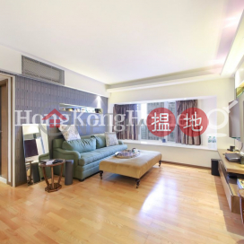 殷榮閣兩房一廳單位出租, 殷榮閣 Flourish Court | 西區 (Proway-LID37R)_0