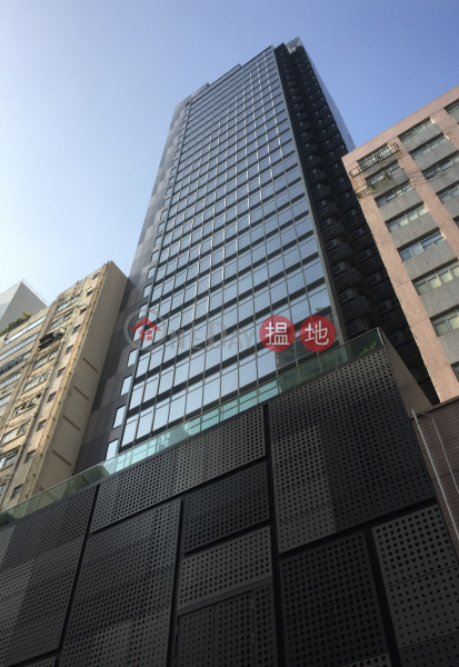 Carpark Space for Lease in Wong Chuk Hang | W50 W50 Rental Listings