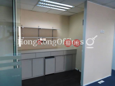 Office Unit for Rent at Chevalier Commercial Centre | Chevalier Commercial Centre 其士商業中心 _0