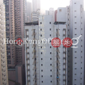 Office Unit for Rent at Fu Fai Commercial Centre | Fu Fai Commercial Centre 富輝商業中心 _0