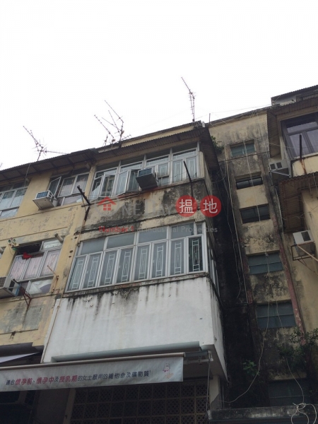 新功街8號 (San Kung Street 8) 上水| ()(3)
