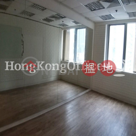 Office Unit for Rent at Parkview Centre, Parkview Centre 柏景中心 | Eastern District (HKO-59902-AHHR)_0