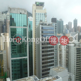 Office Unit for Rent at Cs Tower, Cs Tower 昌盛大廈 | Western District (HKO-70053-ABER)_0