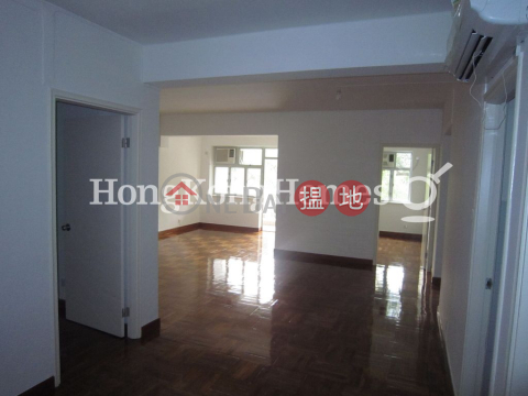 3 Bedroom Family Unit for Rent at Hing Wah Mansion | Hing Wah Mansion 興華大廈 _0