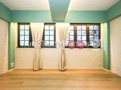 2 Bedroom Unit for Rent at 2 Po Yan Street | 2 Po Yan Street 普仁街2號 _0