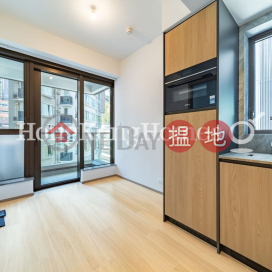 1 Bed Unit for Rent at The Hilltop - 81 Hill Road | The Hilltop - 81 Hill Road 山道81號 _0