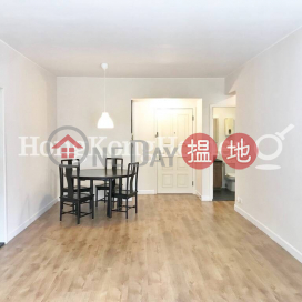 3 Bedroom Family Unit for Rent at Elegant Terrace Tower 1 | Elegant Terrace Tower 1 慧明苑1座 _0
