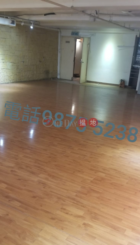 詳情請致電: 98755238, 台山商會大廈 Toi Shan Association Building | 灣仔區 (KEVIN-0146693512)_0