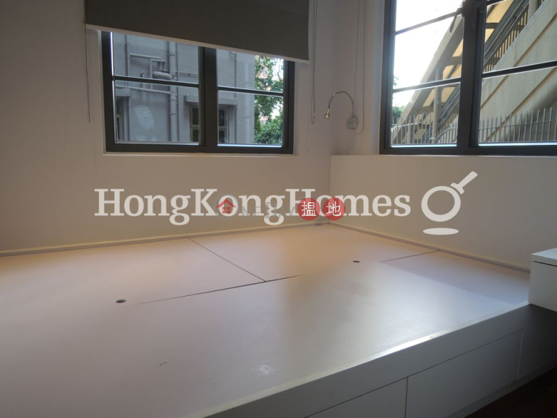 HK$ 26,000/ 月怡富閣-西區|怡富閣兩房一廳單位出租