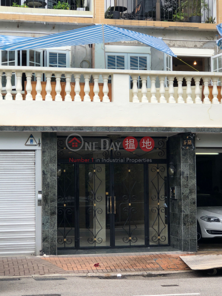 36-36A Kennedy Road (堅尼地道36-36A號),Central | ()(2)