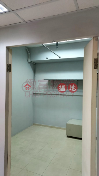 HK$ 23,000/ month | Laurels Industrial Centre Wong Tai Sin District 單位企理，有間格