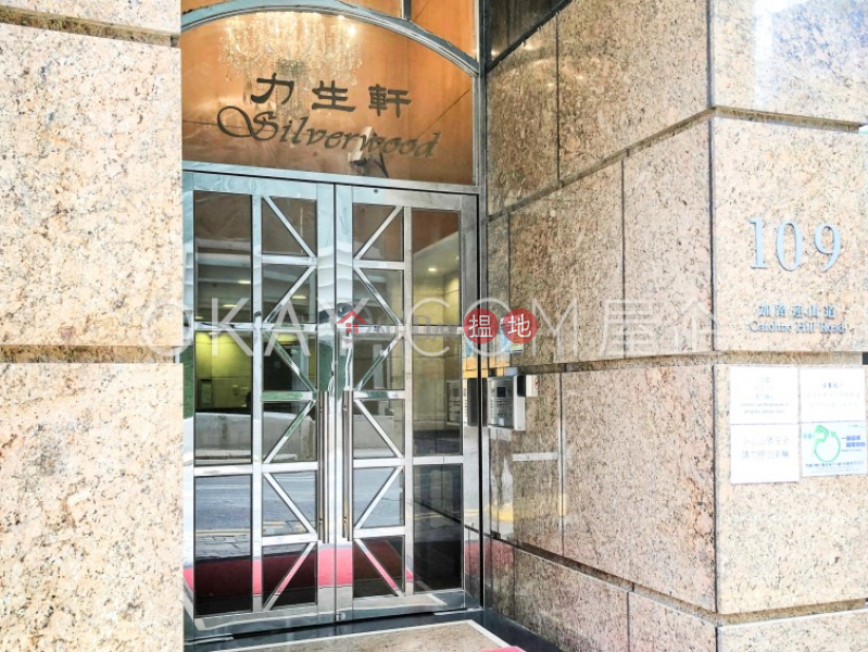HK$ 8.7M | Silverwood Wan Chai District Intimate 2 bedroom in Happy Valley | For Sale