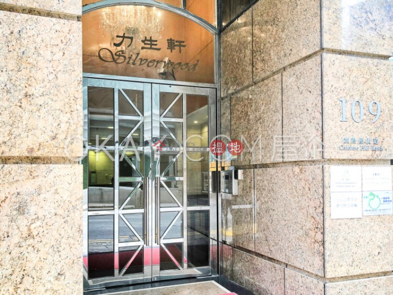 HK$ 8M | Silverwood | Wan Chai District | Intimate 2 bedroom in Happy Valley | For Sale