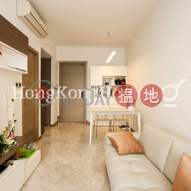 1 Bed Unit for Rent at Harbour Pinnacle, Harbour Pinnacle 凱譽 | Yau Tsim Mong (Proway-LID30037R)_0