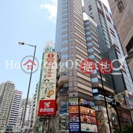 Office Unit for Rent at Plaza 2000, Plaza 2000 2000年廣場 | Wan Chai District (HKO-30787-ABFR)_0