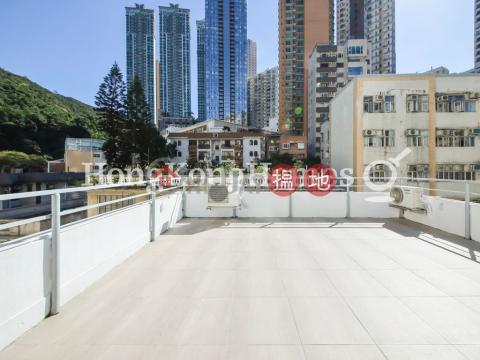 益群道1號兩房一廳單位出租, 益群道1號 1 Yik Kwan Avenue | 灣仔區 (Proway-LID191799R)_0