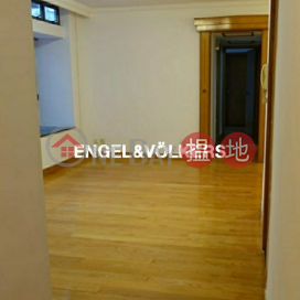 3 Bedroom Family Flat for Sale in Soho, Hollywood Terrace 荷李活華庭 | Central District (EVHK19369)_0