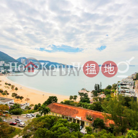 4 Bedroom Luxury Unit for Rent at Repulse Bay Apartments | Repulse Bay Apartments 淺水灣花園大廈 _0