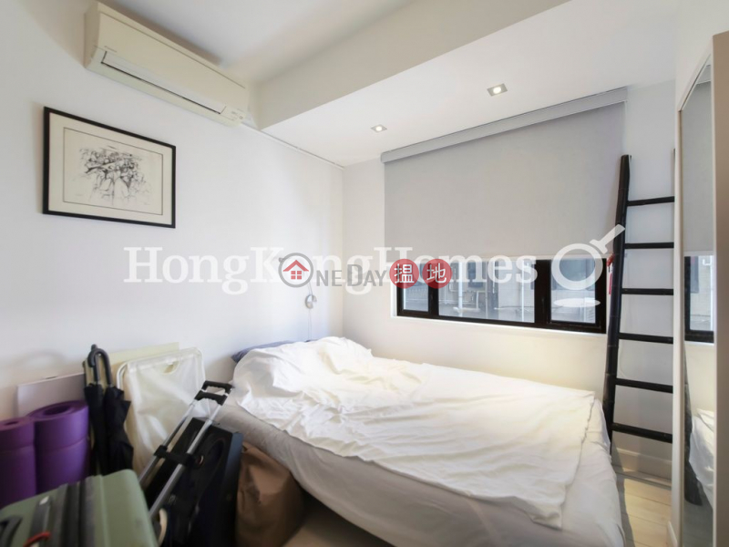 Park View Court, Unknown | Residential | Rental Listings, HK$ 60,000/ month