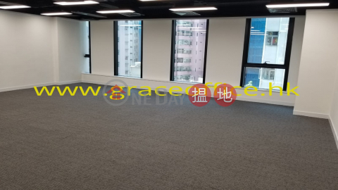 Wan Chai-Emperor Group Centre, Emperor Group Centre 英皇集團中心 | Wan Chai District (KEVIN-2830385828)_0