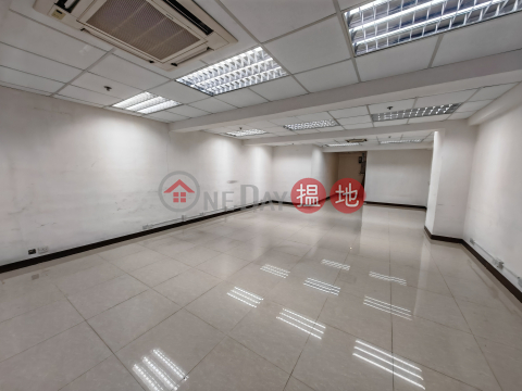 寫字樓裝修, 永興工業大廈 Wing Hing Industrial Building | 觀塘區 (GARYC-6093894165)_0