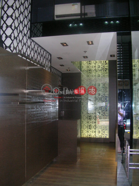 Property Search Hong Kong | OneDay | Office / Commercial Property, Rental Listings | shop near Times Square